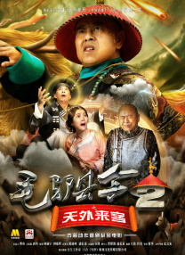 99热成人精品热久久669